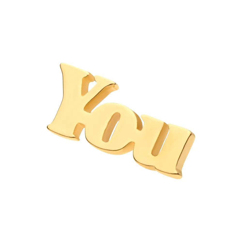 Invictus | 14k gold | "YOU"