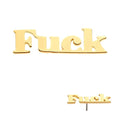 Invictus | 14k gold | "FUCK"