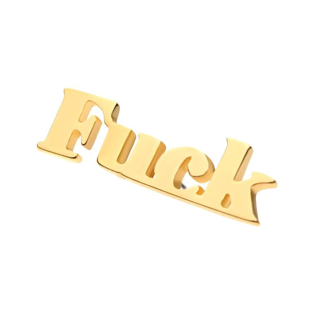 Invictus | 14k gold | "FUCK"