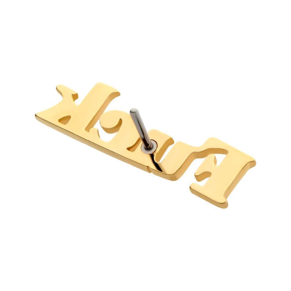 Invictus | 14k gold | "FUCK"