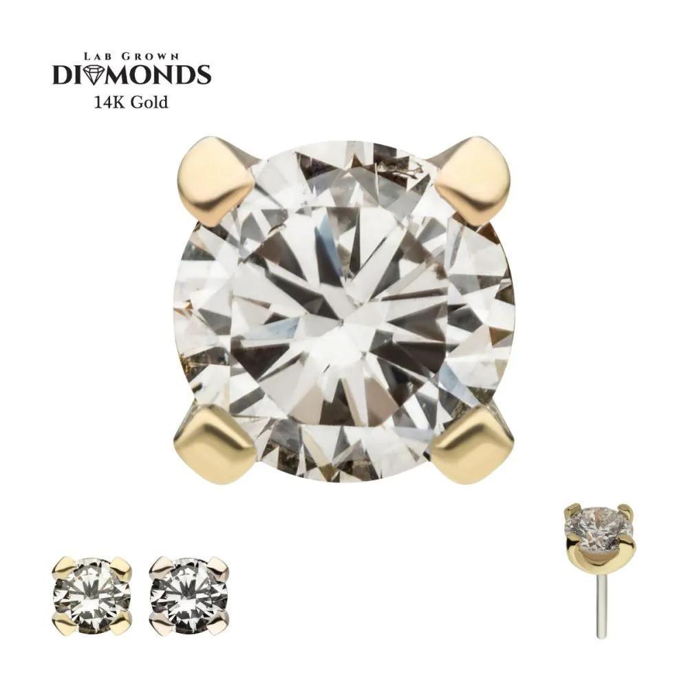 Invictus | 14k gold | Prong | Lab-Grown Diamond