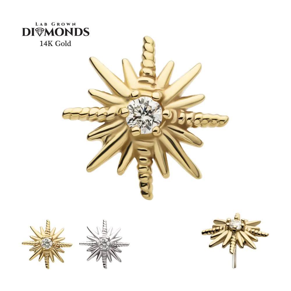 Invictus | 14k gold | Sunburst with 6-Prong Lab-Grown Diamond | Lab-Grown Diamond