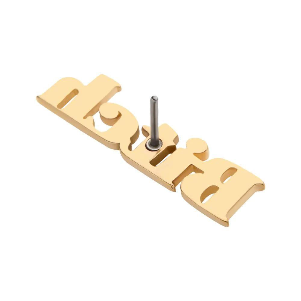 Invictus | 14k gold | "Bitch"