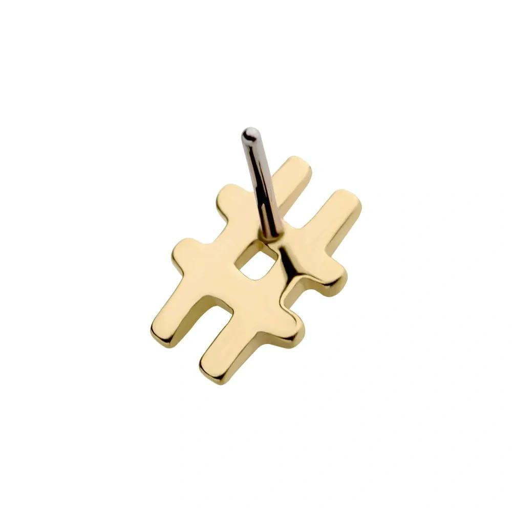 Invictus | 14k gold | Hashtag